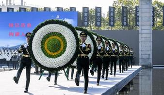 南京大虐殺犠牲者の國家追悼式、南京市で開催