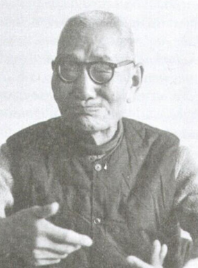 伍長德